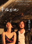 黄色应用软件大全